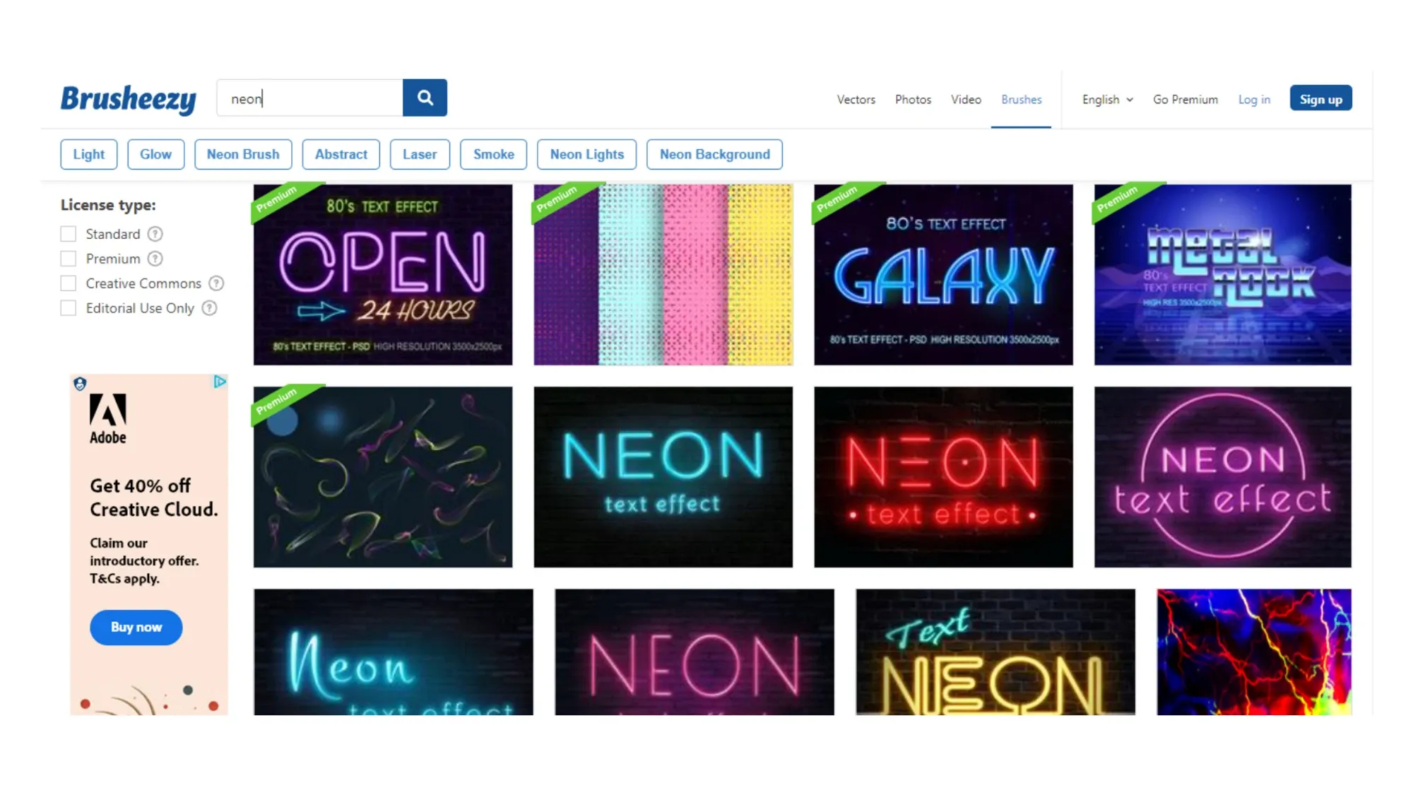 براش نئونی فتوشاپ